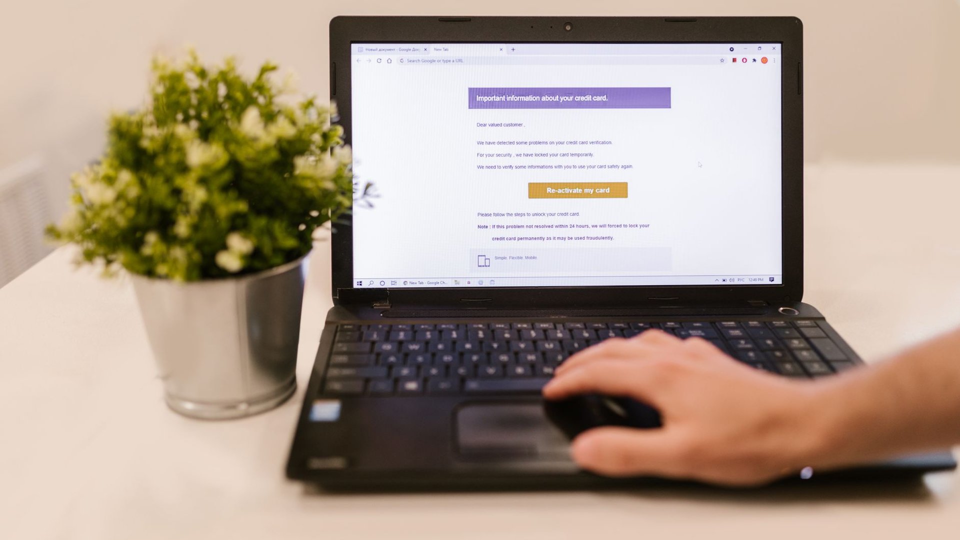 How to Hit 25% Email Click Rates in 2026 visualization